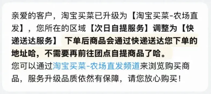 比亚迪李云飞：拒绝夸大式宣传、透支性营销；朱啸虎称要退出具身智能项目，众擎CEO朋友圈回怼；奥迪全新Q5L、A5L将引入华为智驾丨雷峰早报