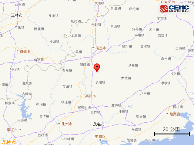 地球开启“震动模式”？专家：地震活跃期需要科学界定