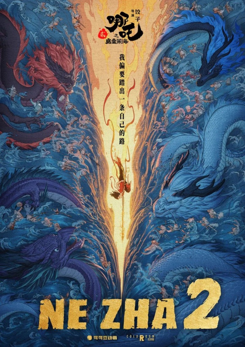 7点出发丨电话轰炸+甜言蜜语！老人花5000元买“短视频变现课”……