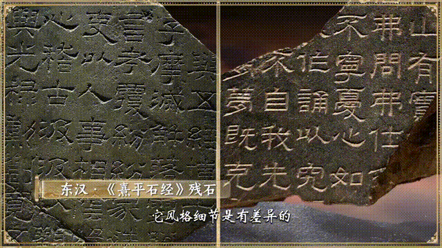 展示书法魅力，书写时代精神！《中国书法大会》（第二季）今晚开播