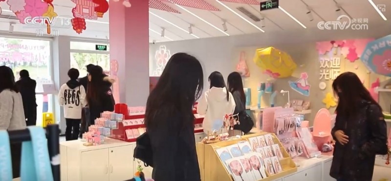 因地制宜、因时制宜创新文化消费 “文创+”将“流量”变“留量”