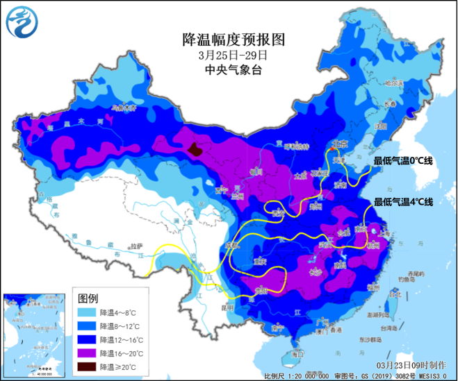 25日至29日寒潮大举来袭  我国大部地区降温剧烈