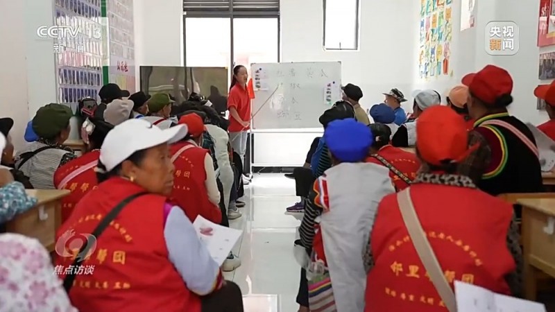 焦点访谈丨易地扶贫搬迁变化大 怒江州村民过上幸福美满新生活