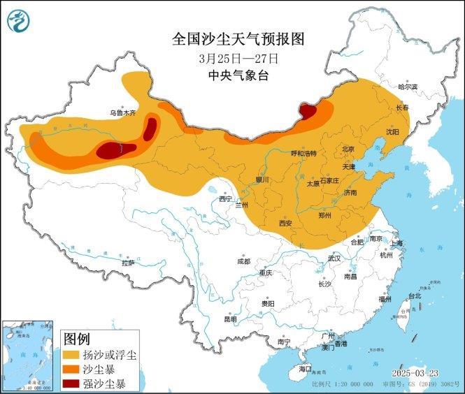 25日至29日寒潮大举来袭  我国大部地区降温剧烈