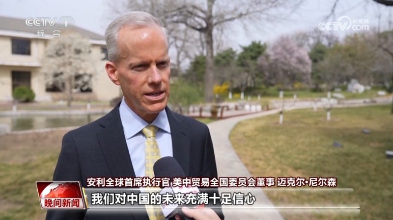 中国经济高质量发展为全球经济增添新活力