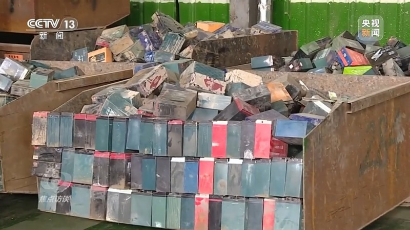 焦点访谈丨新能源车动力电池迎来“退役潮”  如何实现“再生”？