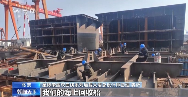 奋斗在春天里丨火箭排队上天 发射场加速扩容 中国商业航天开启星辰征途