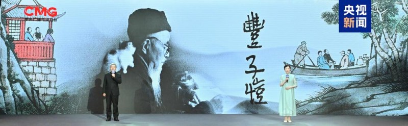 全球视野  精品荟萃！中央广播电视总台华语环球节目中心2025年精品节目片单发布