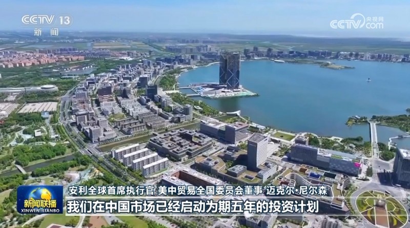中国经济高质量发展为全球经济增添新活力