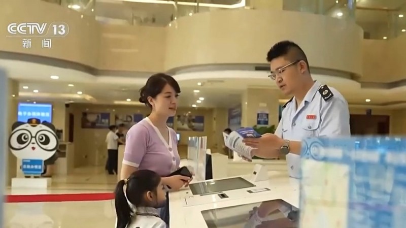 新闻1+1丨让钱包鼓起来、消费旺起来 专家解读如何从源头破题