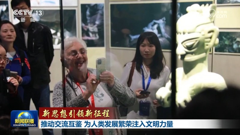 【新思想引领新征程】推动交流互鉴  为人类发展繁荣注入文明力量