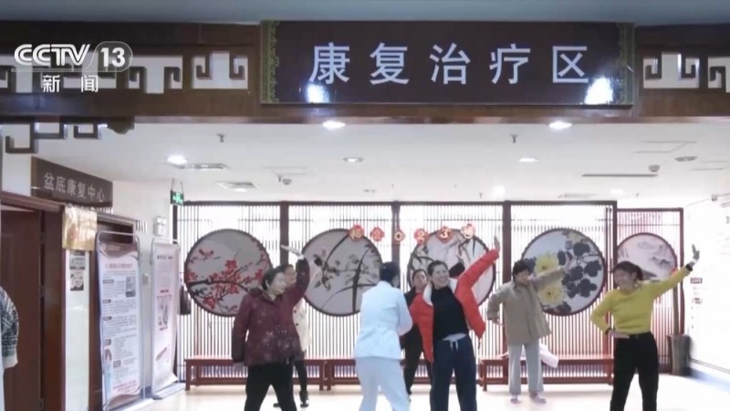 国家中医药管理局：已有超2600家二级以上中医医院设置妇科