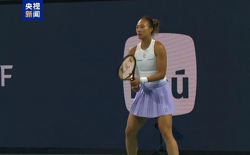 追平最好成绩！郑钦文晋级WTA1000迈阿密站16强
