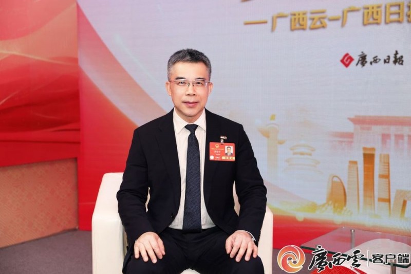 广西云联合访谈间｜黄智宇代表：千方百计拓宽增收致富渠道