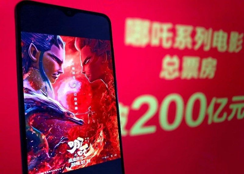 7点出发丨这100%是骗局！中国福彩紧急提醒→