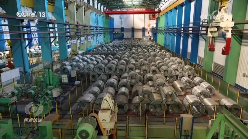焦点访谈｜乘势而上积极创新 老工业基地焕发新活力