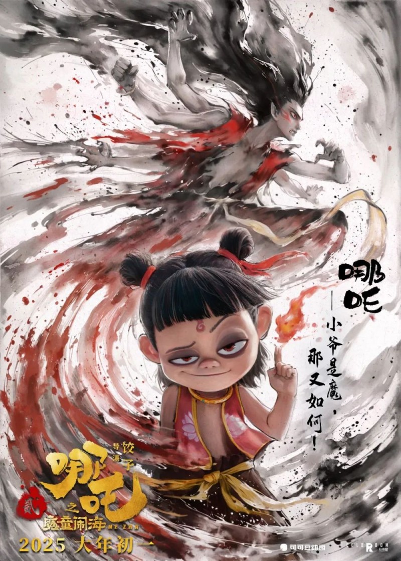 7点出发丨工厂回收一次性水瓶再装水售卖？现场查封！