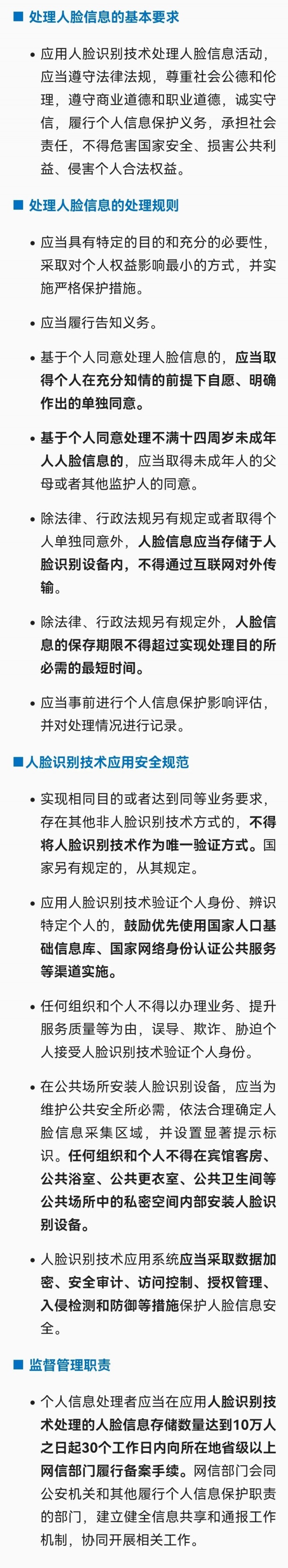 7点出发丨标有  “青霉菌”  的发霉橘子卖500元！居然有人想买！