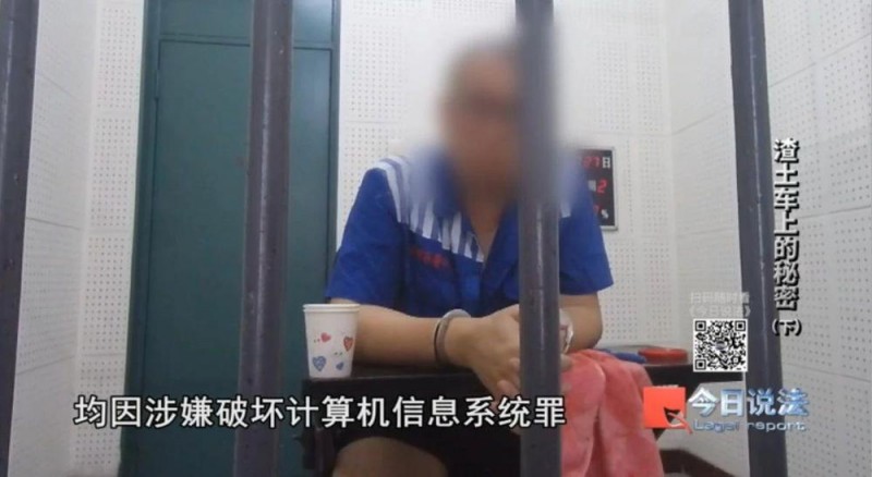 渣土车频繁夺命GPS成“帮凶” 货车监控数据篡改产业链曝光