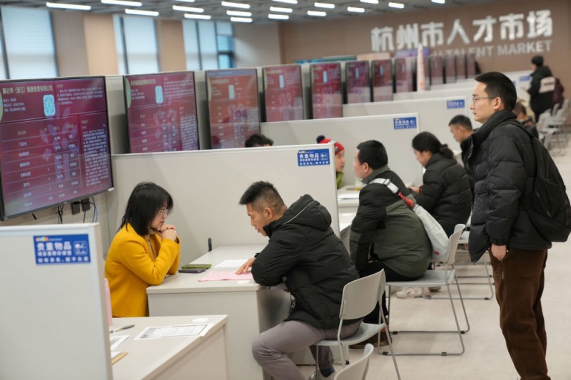 新需求、新模式、新举措为春招市场注入“暖意”