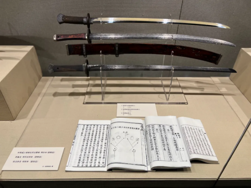 近水楼台  戎光耀月：“前史堪师――14世纪以来武备艺术特展”今日开幕现场巡礼