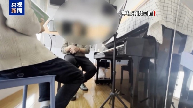 1元课变千元坑？当心低价团购课背后的消费陷阱