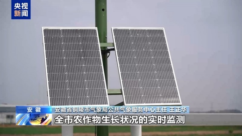 从普惠养老、乡村振兴 读懂“国家账本”的“民生含量”