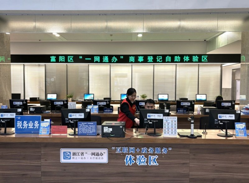 听民营经济发展脉动｜做“优”营商环境 激发民营经济“活”力