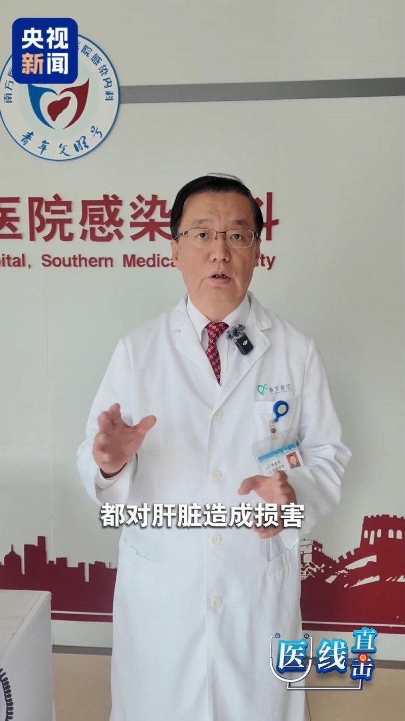 “医”线直击丨如何识别肝脏“求救”信号？医生教你别忽视这些迹象！