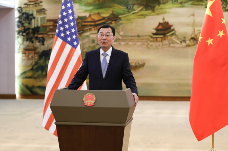 中国驻美大使：将关税武器化如同回旋镖 终将反噬自身