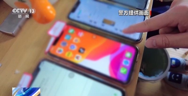 “网络黄牛”盯上热门医院 抢占号源牟利！警方揭秘背后伎俩