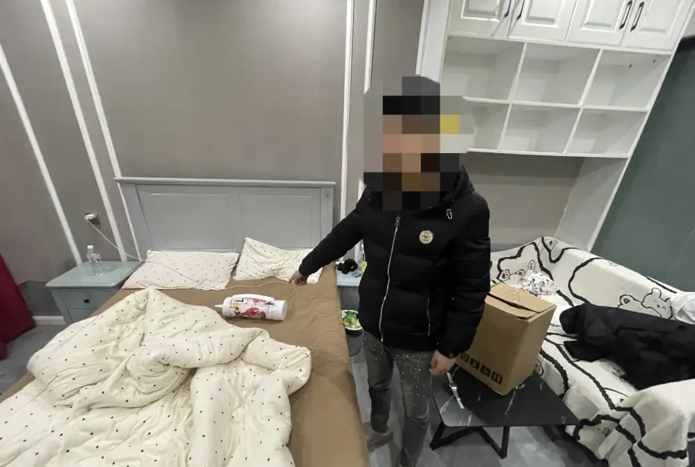 见到这种“草莓熊”瓶子，请立即报警！