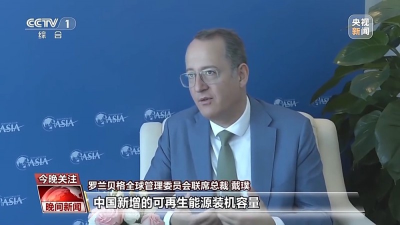 博鳌亚洲论坛嘉宾点赞中国人工智能等技术发展