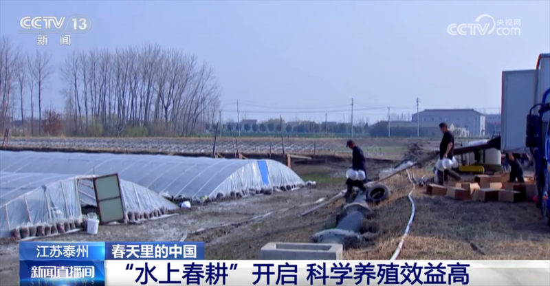 万象“耕”新不负春  希望的田野上农业现代化图景满满“科技范儿”