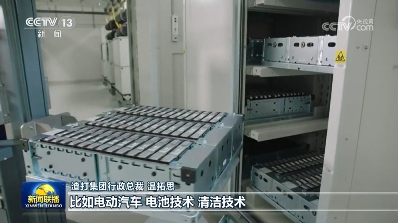 中国经济高质量发展为全球经济增添新活力