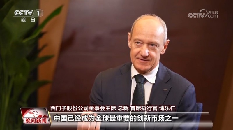 中国经济高质量发展为全球经济增添新活力
