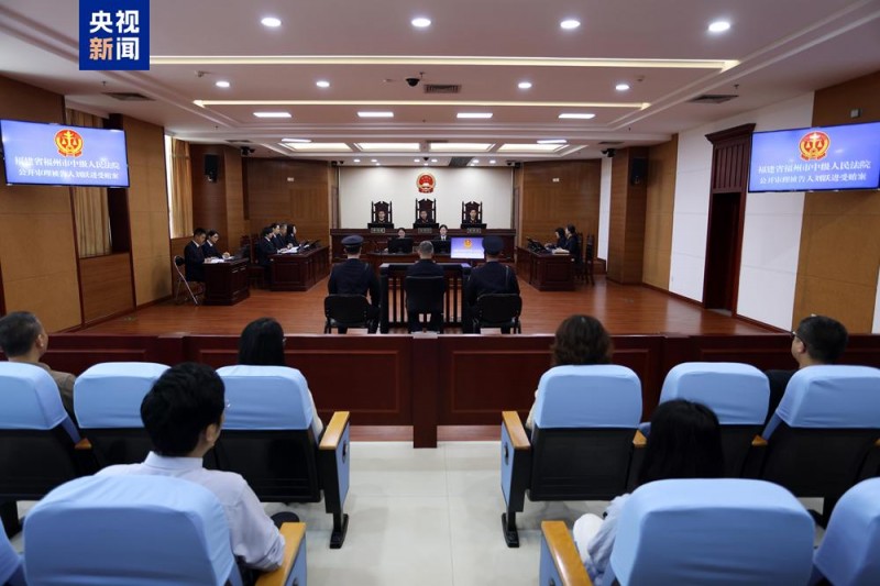 被控受贿1.21亿余元  十三届全国政协委员刘跃进受贿案一审开庭