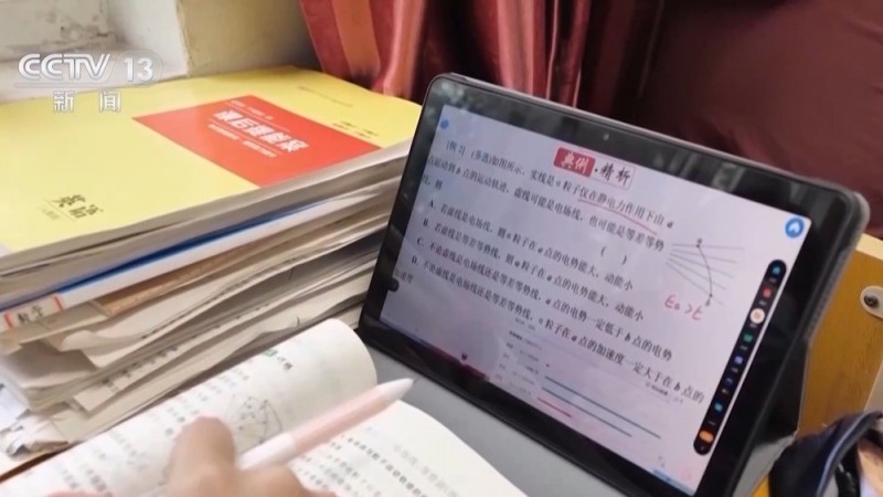 提振消费为何要给支出做“减法”？具体怎么减？详细解读