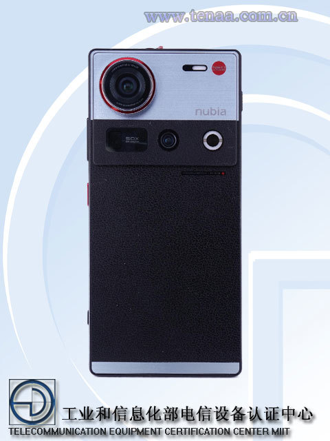 早报｜曝 iPhone18 将首发台积电 2nm 芯片/鸿蒙智行「尚界」或将 4 月发布/DeepSeek V3 突然更新