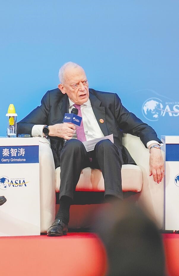 全球自由贸易港发展论坛举行，国内外嘉宾热议――海南自贸港未来可期