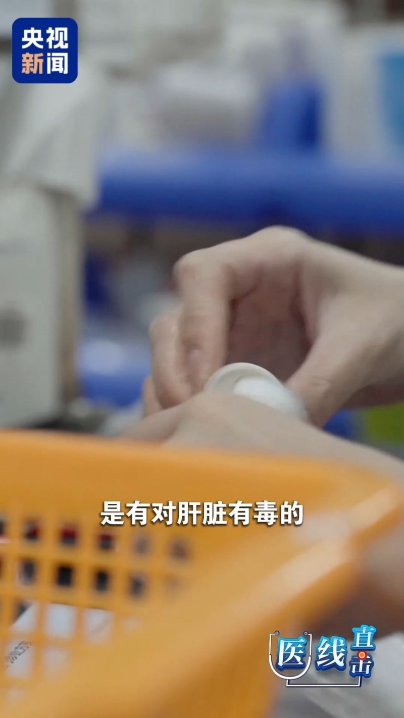 “医”线直击丨如何识别肝脏“求救”信号？医生教你别忽视这些迹象！
