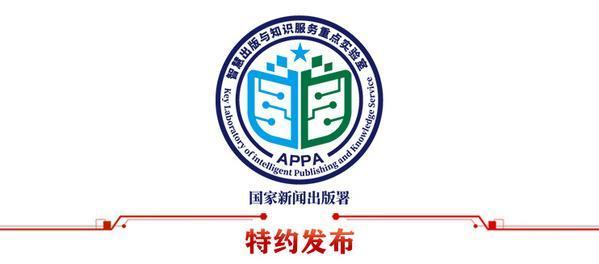 重庆民营经济向“新”攀“高”大有可为