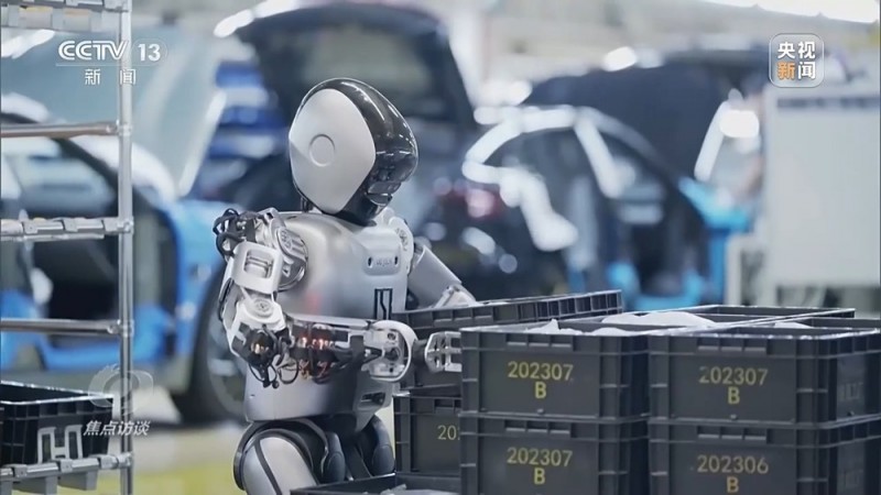 焦点访谈丨AI虚拟调度员、AI兽医助手……人工智能赋能产业、智绘未来！