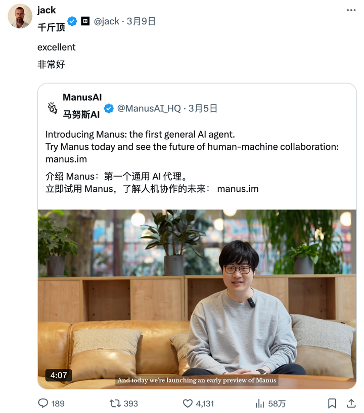 套壳的 AI 产品，不可耻，也有用