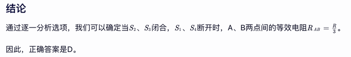 首发体验|百度连发两个新模型对标DeepSeek，我让它挑西瓜、卖烧烤，细节全在这了