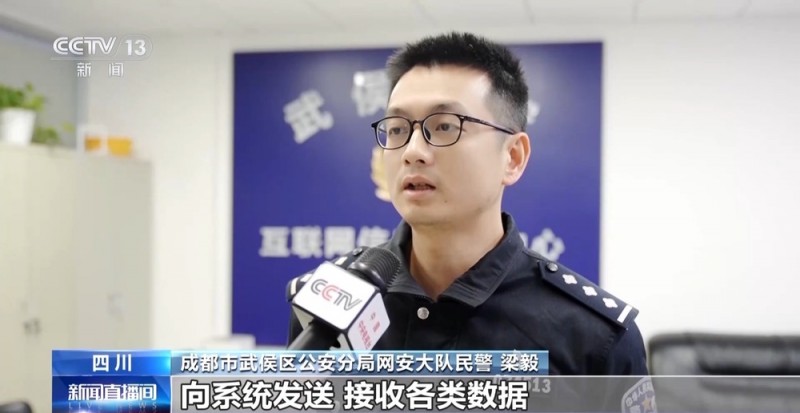“网络黄牛”盯上热门医院 抢占号源牟利！警方揭秘背后伎俩