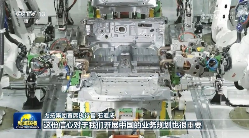 中国经济高质量发展为全球经济增添新活力