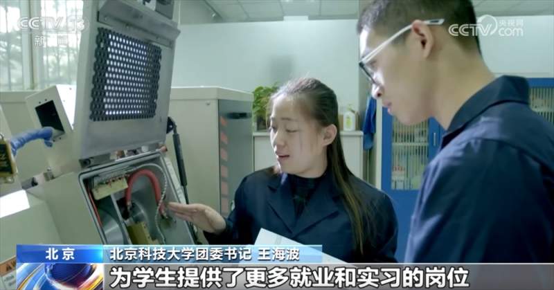 “就业引航”宣讲、“线上+线下”巡回招聘……春招现场 人才与产业“双向奔赴”