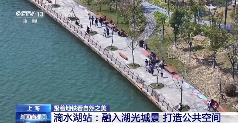 文化中国行丨邂逅建筑与自然交织美 一出地铁站就被惊艳~