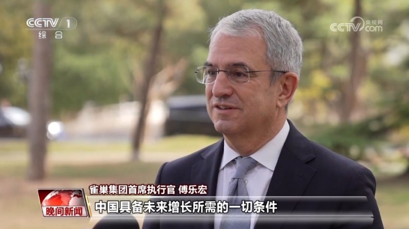 中国经济高质量发展为全球经济增添新活力